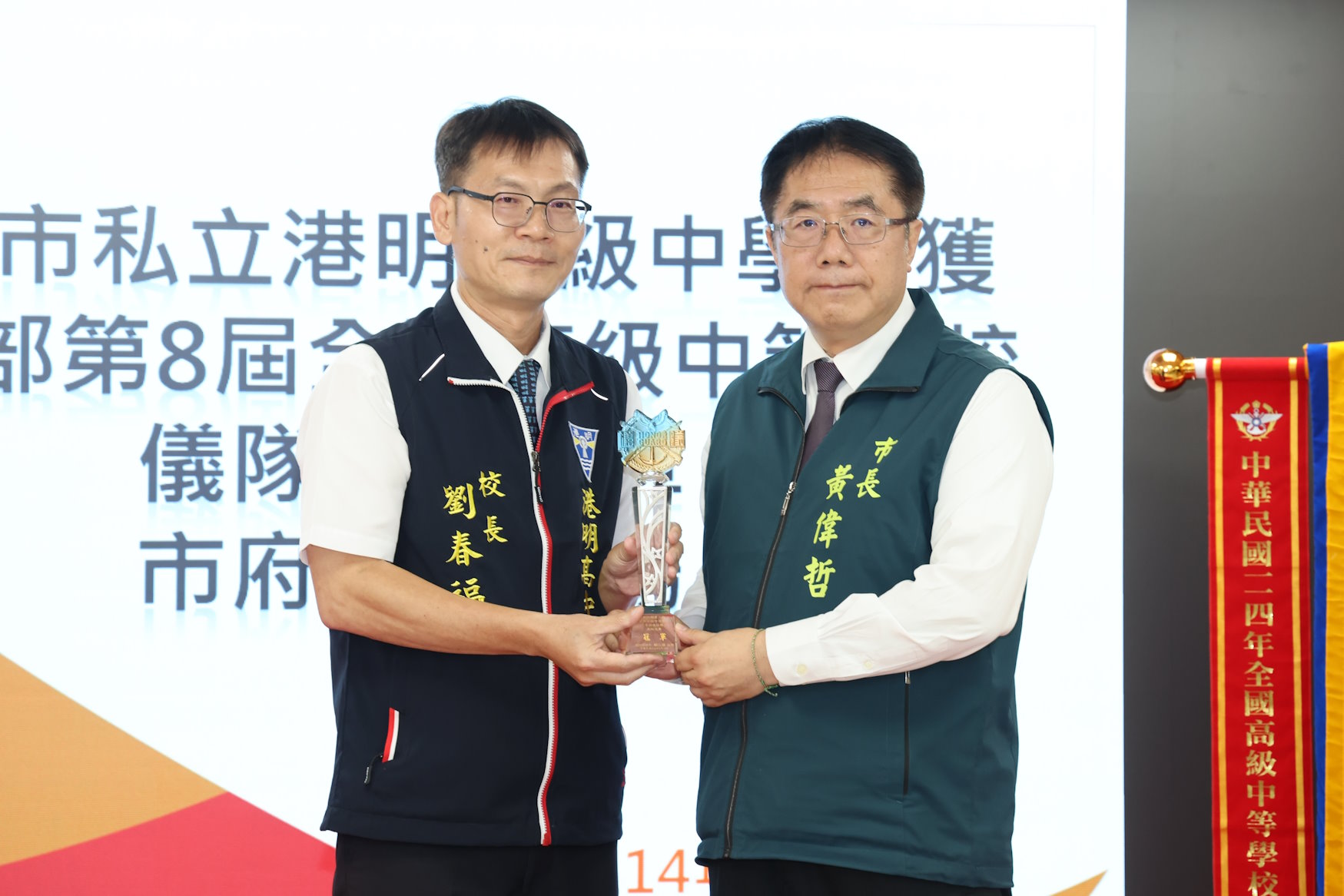 南市府攜手崑山科大 復興商工6/2-6/5舉辦 2025新銳藝術設計展 黃偉哲盼台南藝術教育持續發光發熱