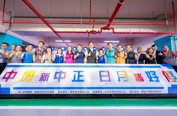 停車不再難！桃園中壢中正公園停車場開放　345汽車位、605機車位上線