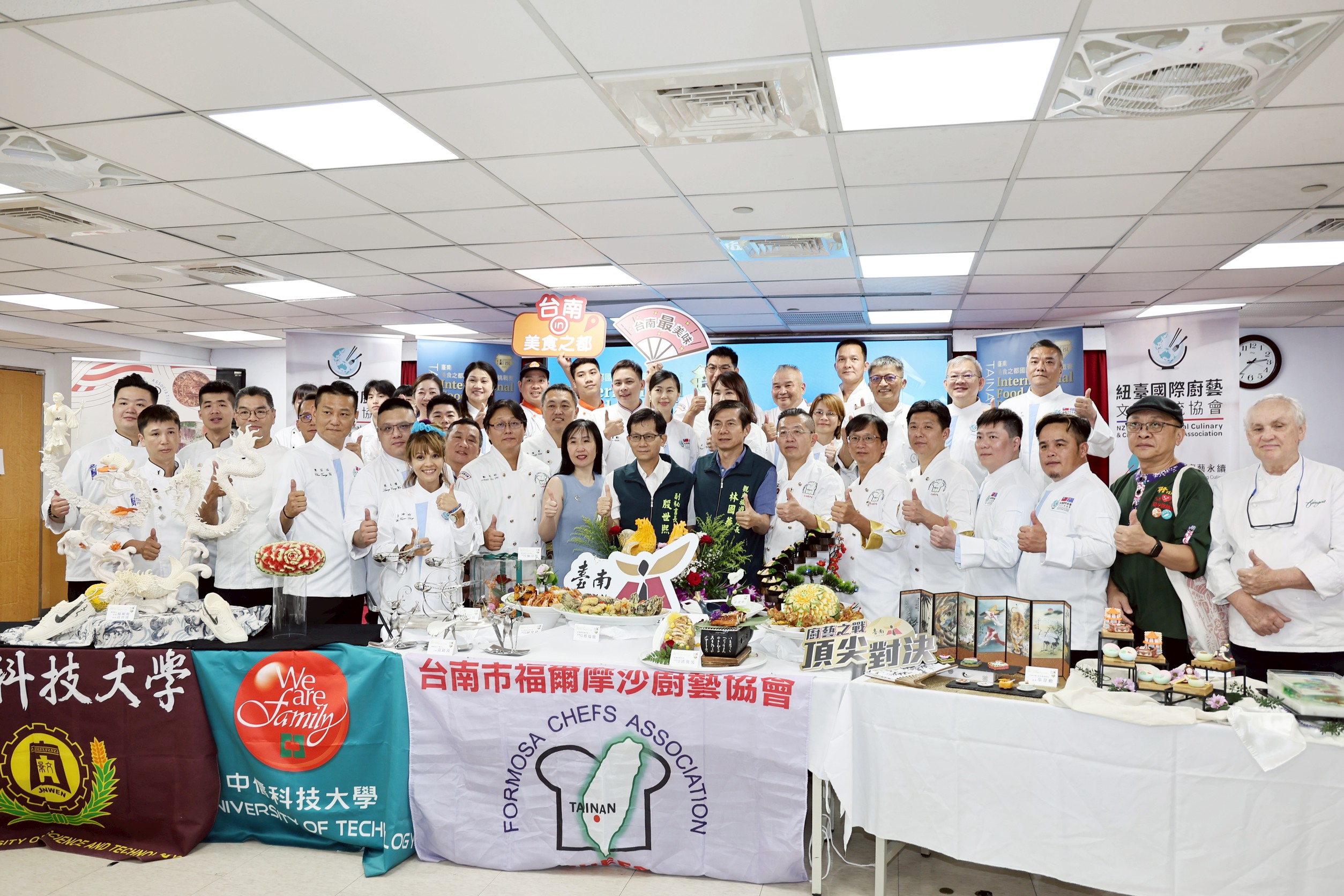 「2025 TIFBC 國際餐飲藝術挑戰賽」，邀全球廚藝高手10/14再聚台南  靜態展示搶先亮相