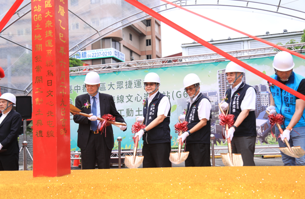 臺中捷運綠線文心崇德站共構大樓開工 總投資逾17億打造北屯新地標