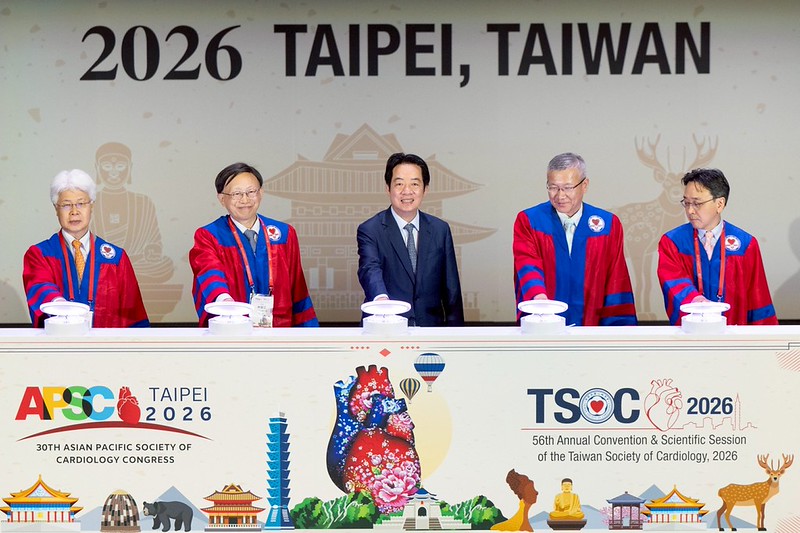 賴清德總統出席亞太心臟學會年會　盼公私協力提升心血管疾病防治與照護落實「健康臺灣」願景深化智慧醫療