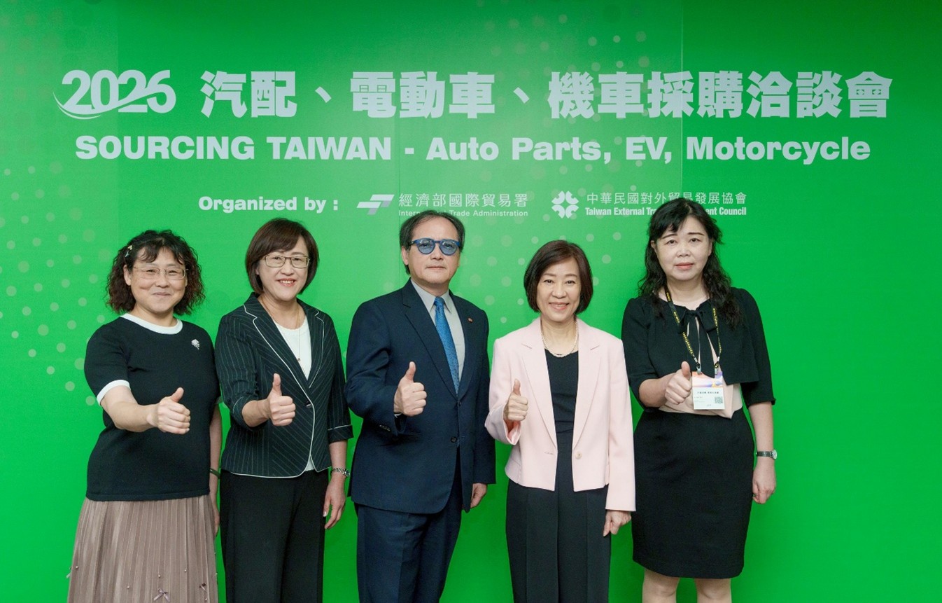 經濟部貿易署出手助攻　全球買主齊聚臺灣汽配業者爭取大單