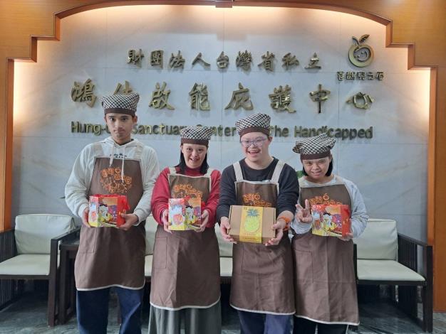 臺南市長黃偉哲帶動「小金龍迎春納福·好運購」活動 支援身障機構春節禮盒熱賣