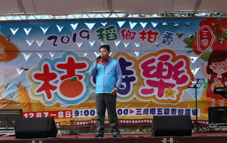 苗栗三灣前鄉長溫志強涉貪棄保潛逃　一審判499年沒境管　司法防逃機制遭嚴重檢討