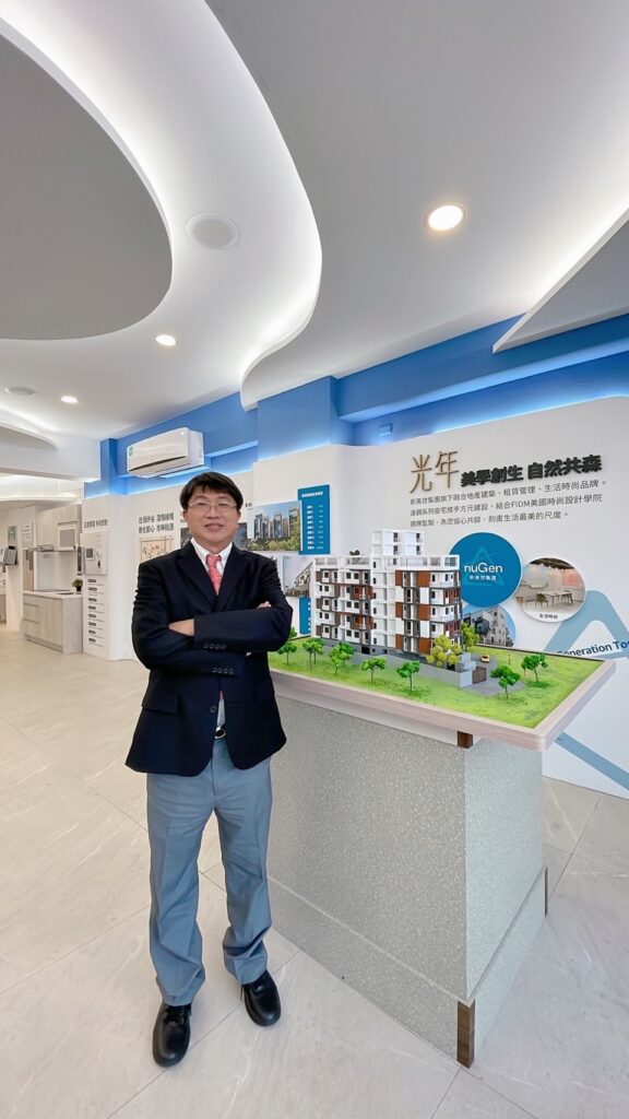 專訪／大臺南建設長青樹 方元建設董事長郭培權：少子化下的房市變局與未來的展望