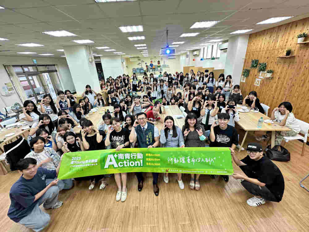 舞力發聲！臺南青年以街舞對話政策 市府挺青年行動改變未來