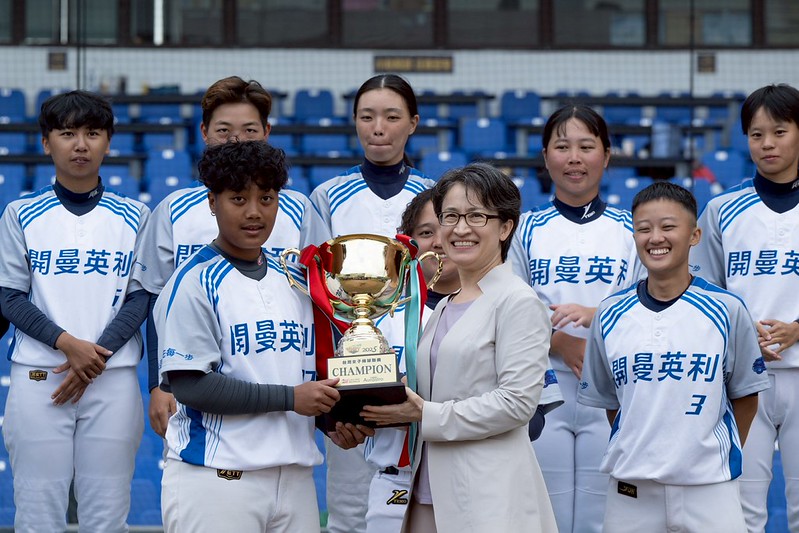 2025台灣女子棒球聯賽閉幕　蕭美琴副總統與各界共同見證女子棒球運動蓬勃發展