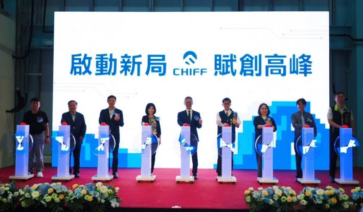 投資臺南！啟賦科技4億新廠落成　臺南市長黃偉哲：產業聚落邁向國際新高度