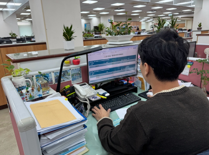行政效率大躍進！臺中市地政局推「移轉現值線上查詢系統」便民又高效