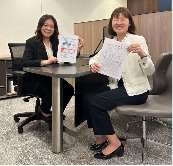 防詐神招曝光！臺北市地政局與北富銀辦房貸就能開通「地籍異動即時通」