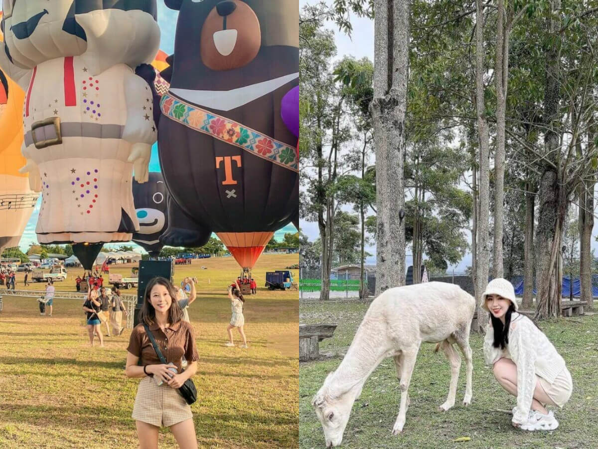 台東景點｜原來鹿野還可以這樣玩！台版小奈良、特產紅烏龍讓你愛上不一樣鹿野