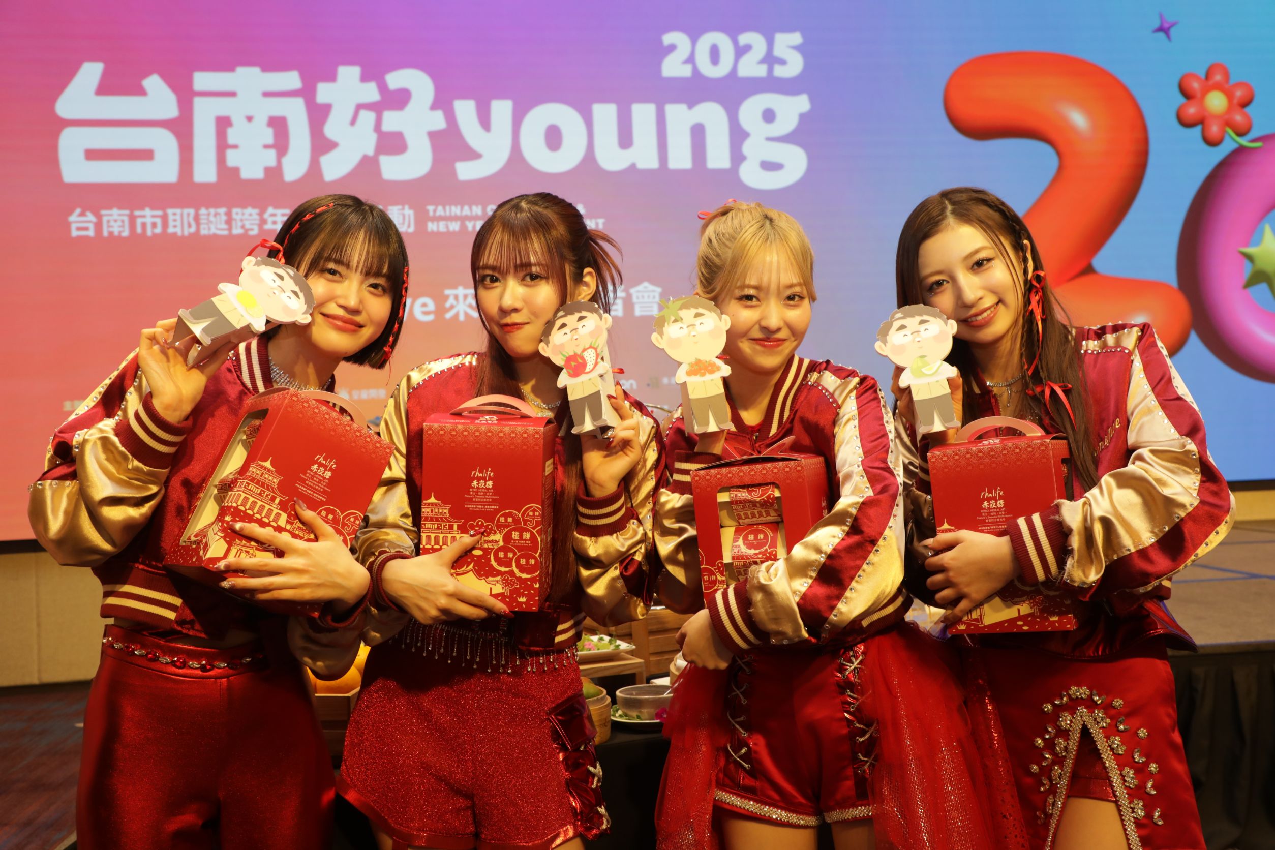 臺南好young跨年演唱會：@onefive首度亮相，帶你玩轉日本新星女團