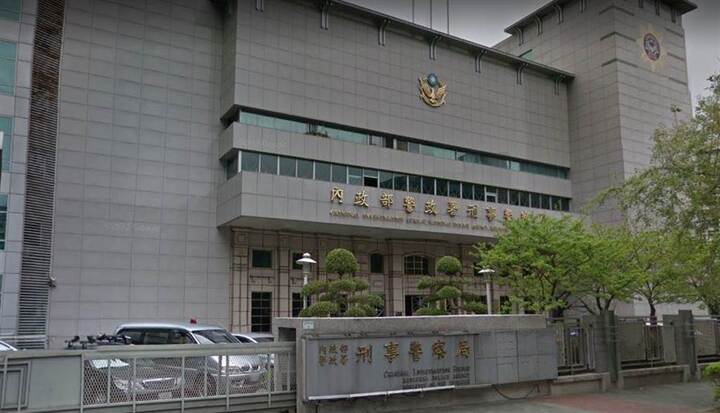 雙北警局爆發搜索行動　臺北地檢署指揮偵辦刑事局與多分局涉案8警官遭約談