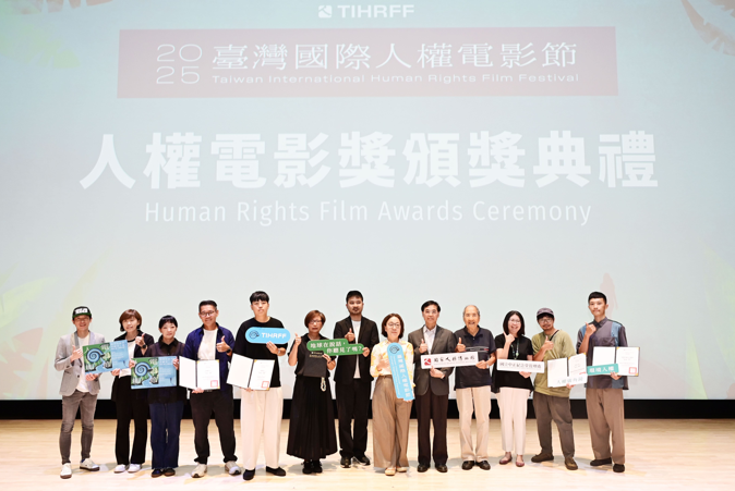 首屆「人權電影獎」得主揭曉 黃勇嵻《留學生》展現臺灣青年人權影像創作能量