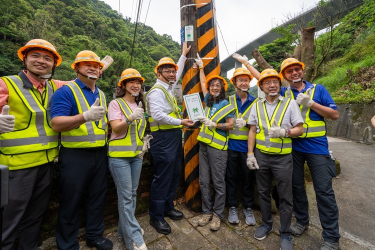 有光就有路！台電攜手千里步道協會打造電桿國家級綠道引路標誌