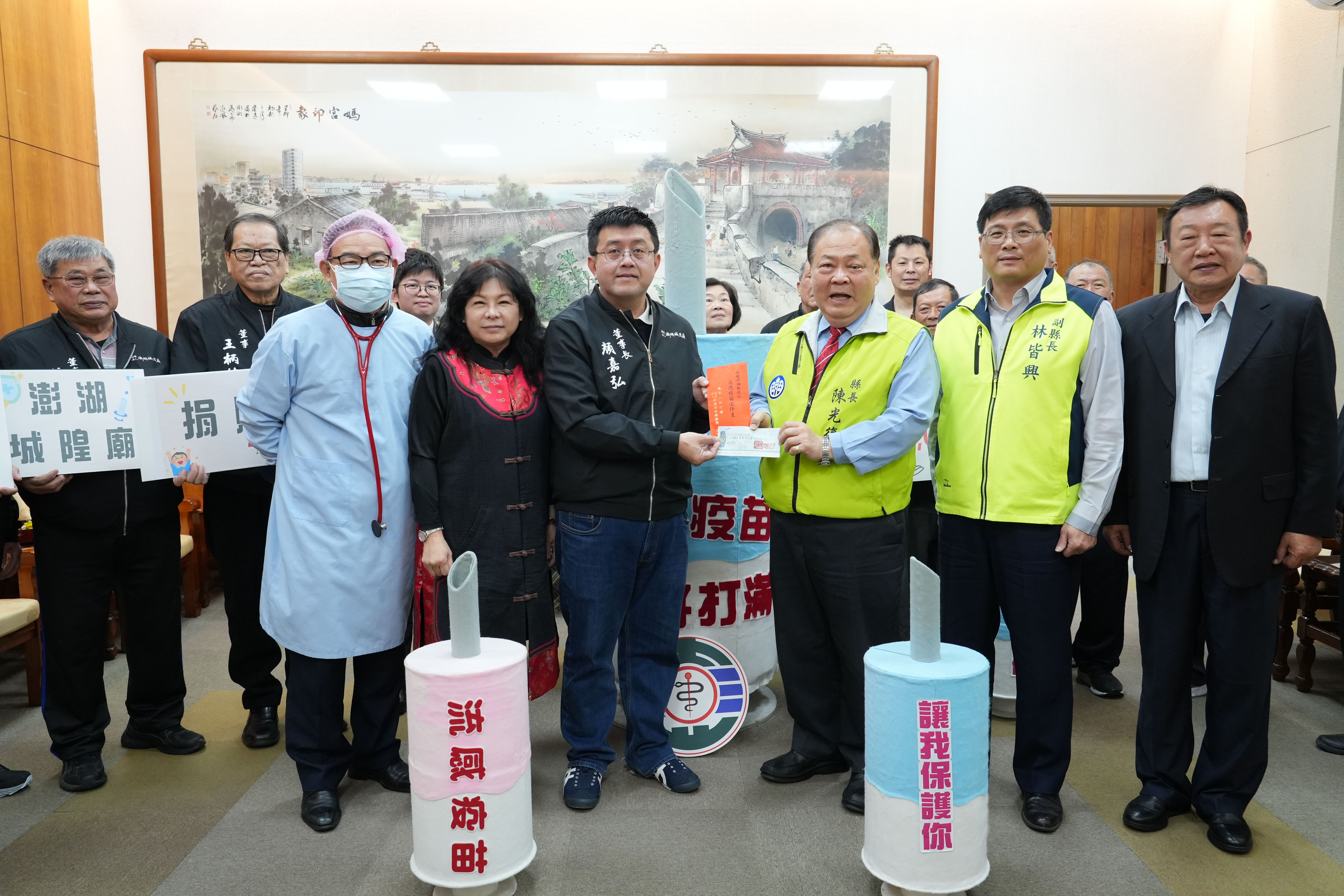 暖心義舉！馬公城隍廟捐千劑疫苗 守護澎湖居民健康