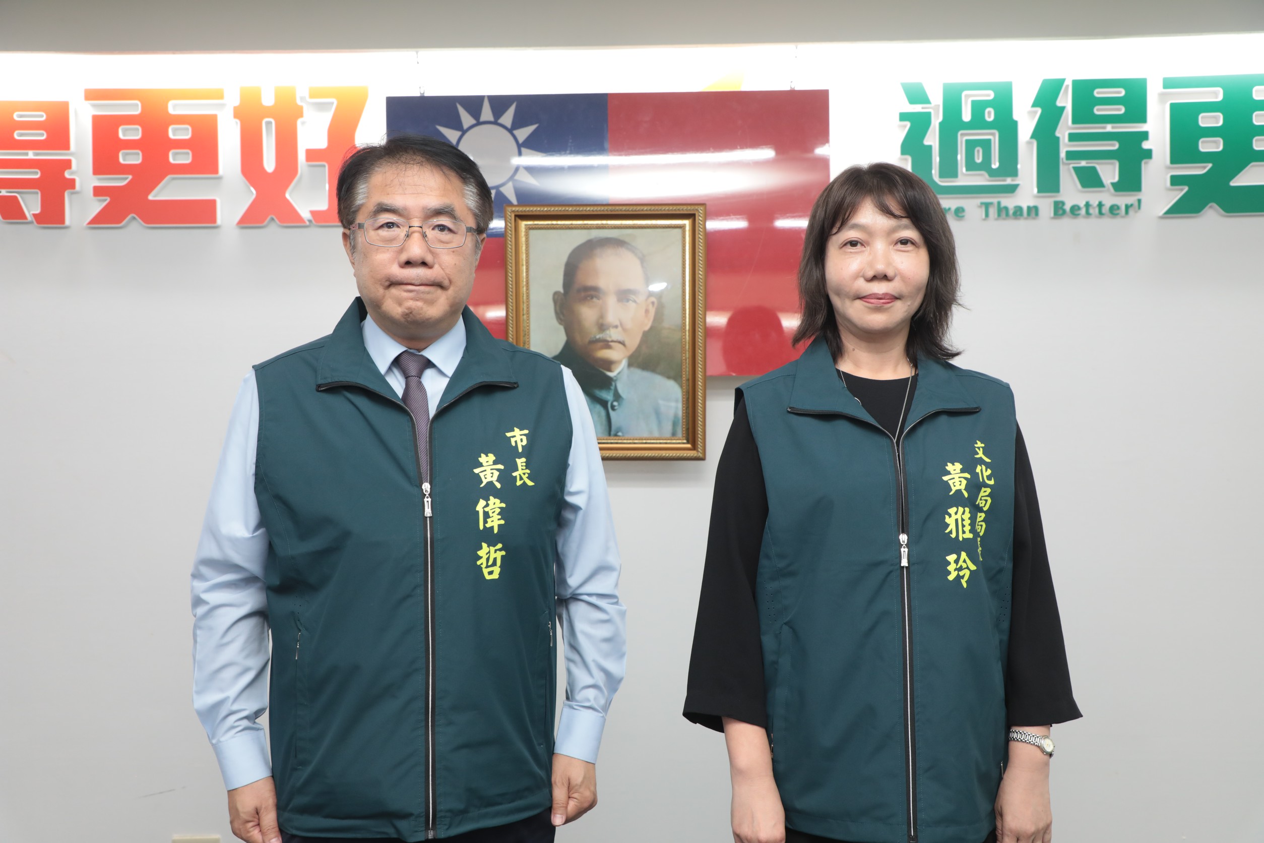 文化局換將！黃雅玲宣誓就職　黃偉哲市長盼打造臺南文化新亮點