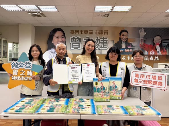台南市議員曾之婕再度送暖　750公斤白米關懷弱勢族群