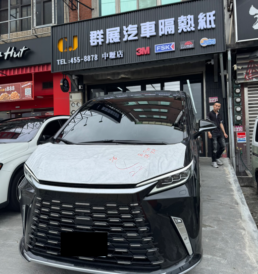 群展汽車隔熱紙中壢店慶開幕，GAMA黑科技氮化金屬隔熱紙助力中壢車主防曬隔熱大升級，桃園地區汽車隔熱紙首選