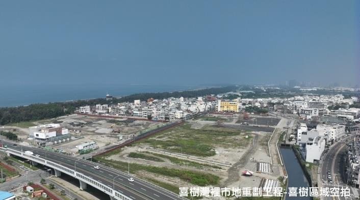 臺南市南區喜樹灣裡市地重劃區8月11日公告，預計114年第4季辦理土地登記強化土地資源利用