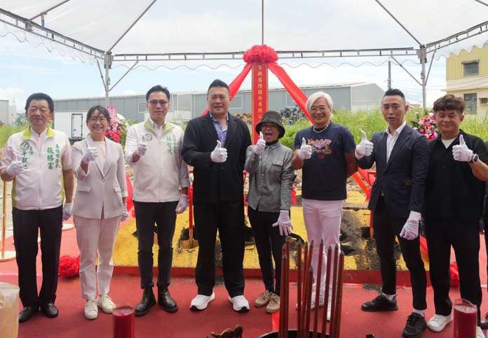 百麒國際斥資逾9億 在仁武建全自動洗衣廠 搶攻高雄產業轉型與演唱會商機