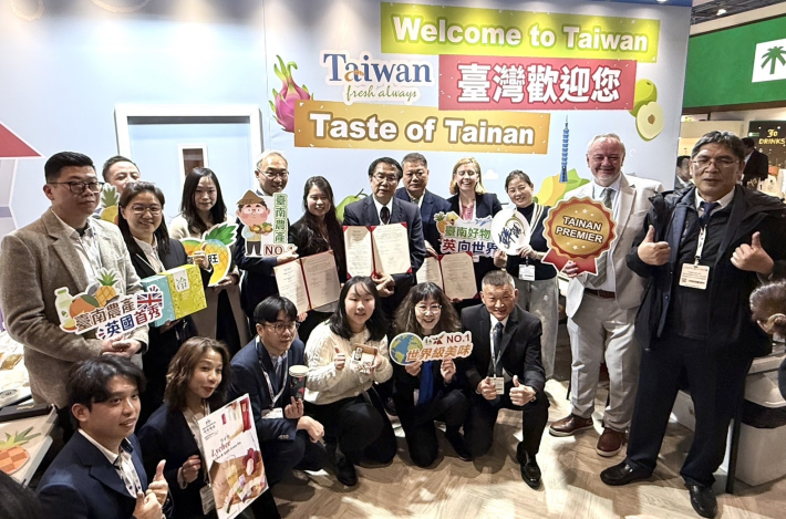 黃偉哲市長領軍登英國國際食品飲料展　臺南農產3天創1.5億外銷商機