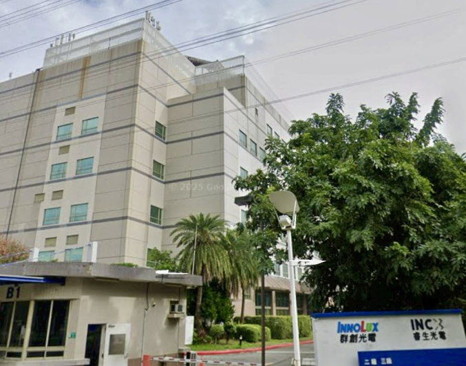 群創光電產線整併風暴再起？睿生光電南科二廠關閉成關注焦點