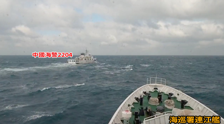 中國解放軍平潭發射火箭彈期間海域受關注　海巡署澄清狀況強調航安無虞