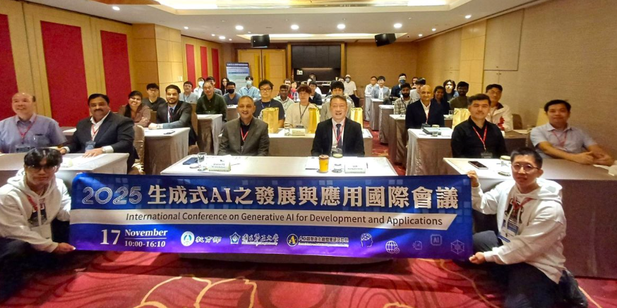 中正大學生成式AI高峰論壇登場！臺灣×南亞跨國聯盟聯手剖析AI推動全球系統性變革