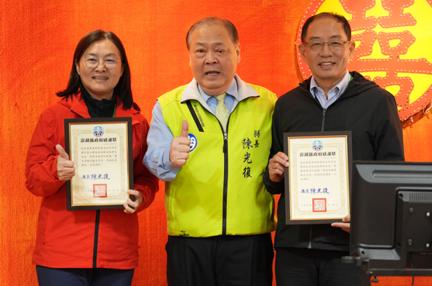 澎湖造林30年！陳光復縣長感謝31位功臣，綠色發展再起飛