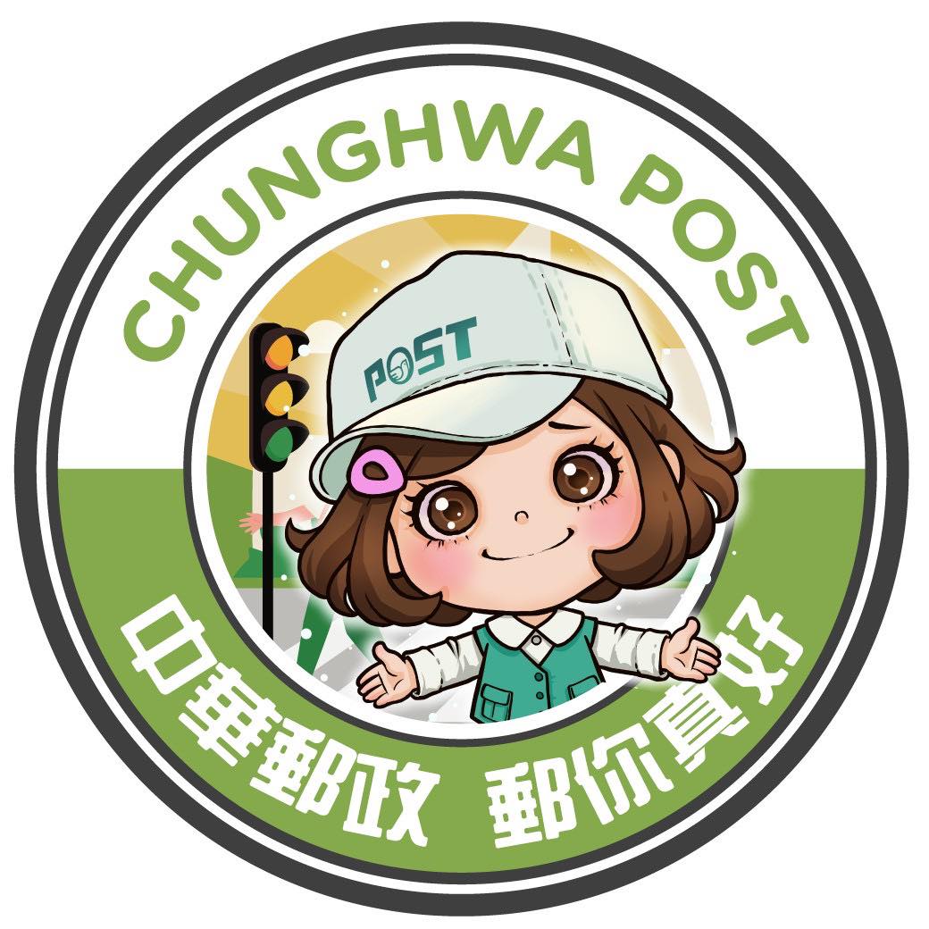 郵局大裁員震撼全台！274人被裁撤，曝16.5億虧損危機