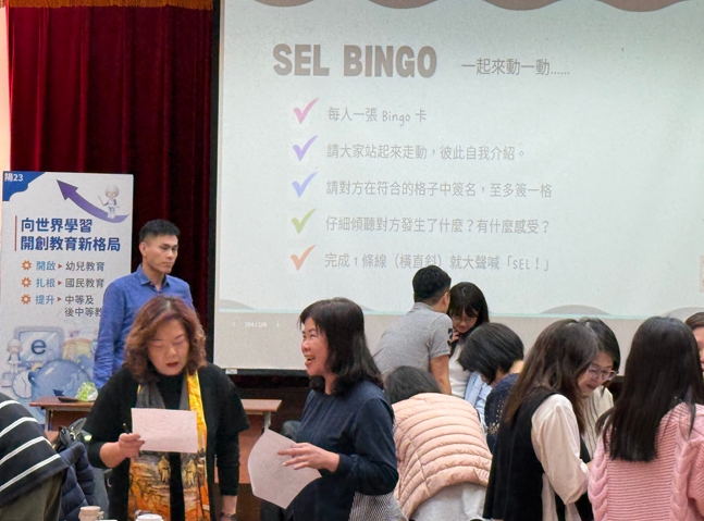 不只教學改革！臺北市導入AI賦能SEL　打造更安全、更幸福的智慧校園新藍圖