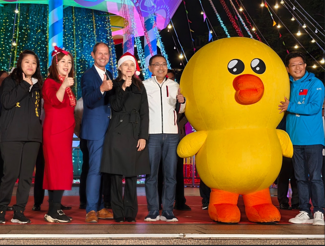 今晚新北耶誕城正式啟動！主燈新秀雷射光雕秀與德國耶誕市集同步亮相吸睛全場