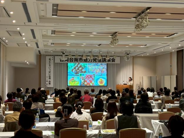 攜手友誼城市推動觀光交流！臺南市親善大使一青妙秋田市現場分享古都旅遊秘境