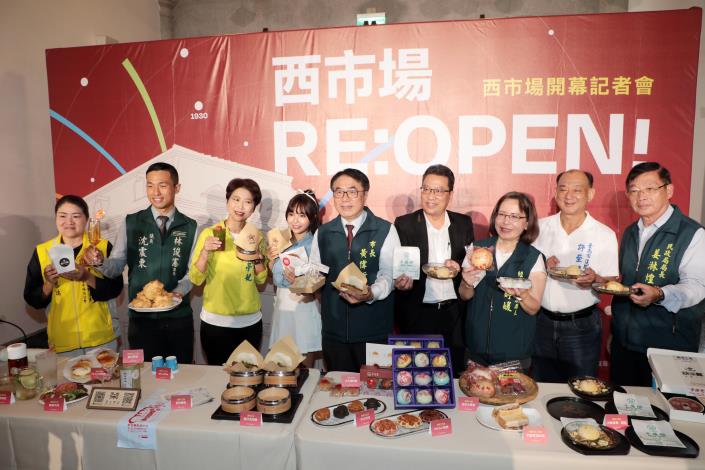 走進百年風華！臺南市長黃偉哲主持西市場開幕，吸引國內外遊客體驗新魅力