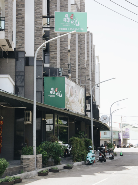 嘉義按摩首選就在晶悅足體健康會館　療癒放鬆不必等　嘉義按摩價格比一比輕鬆找到最適合