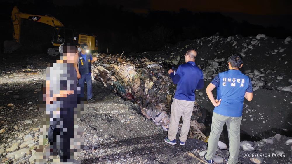 不法廢棄物流向全掌握　環管署運用科技執法結合檢警力量瓦解跨縣市犯罪集團