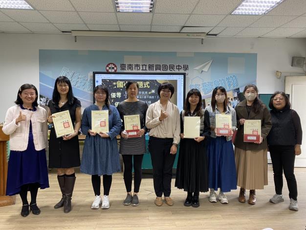 臺南教師創意激盪　月經教學微型教案徵選結合數位科技與生活情境全面推動性別友善校園