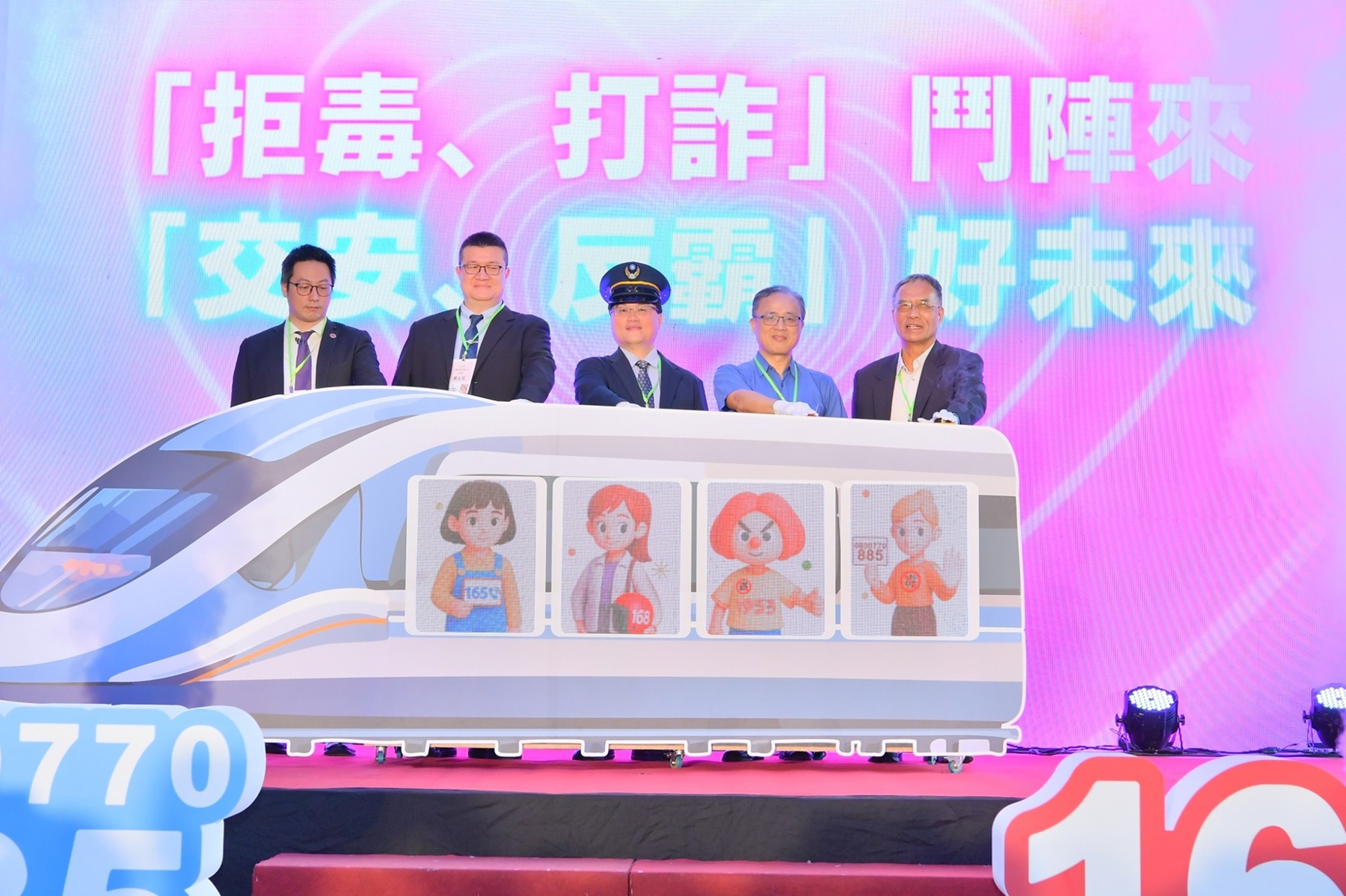 教育部啟動「四防齊心、校園安心」 超過300場巡迴宣講全面展開　師生家長共同打造安全校園