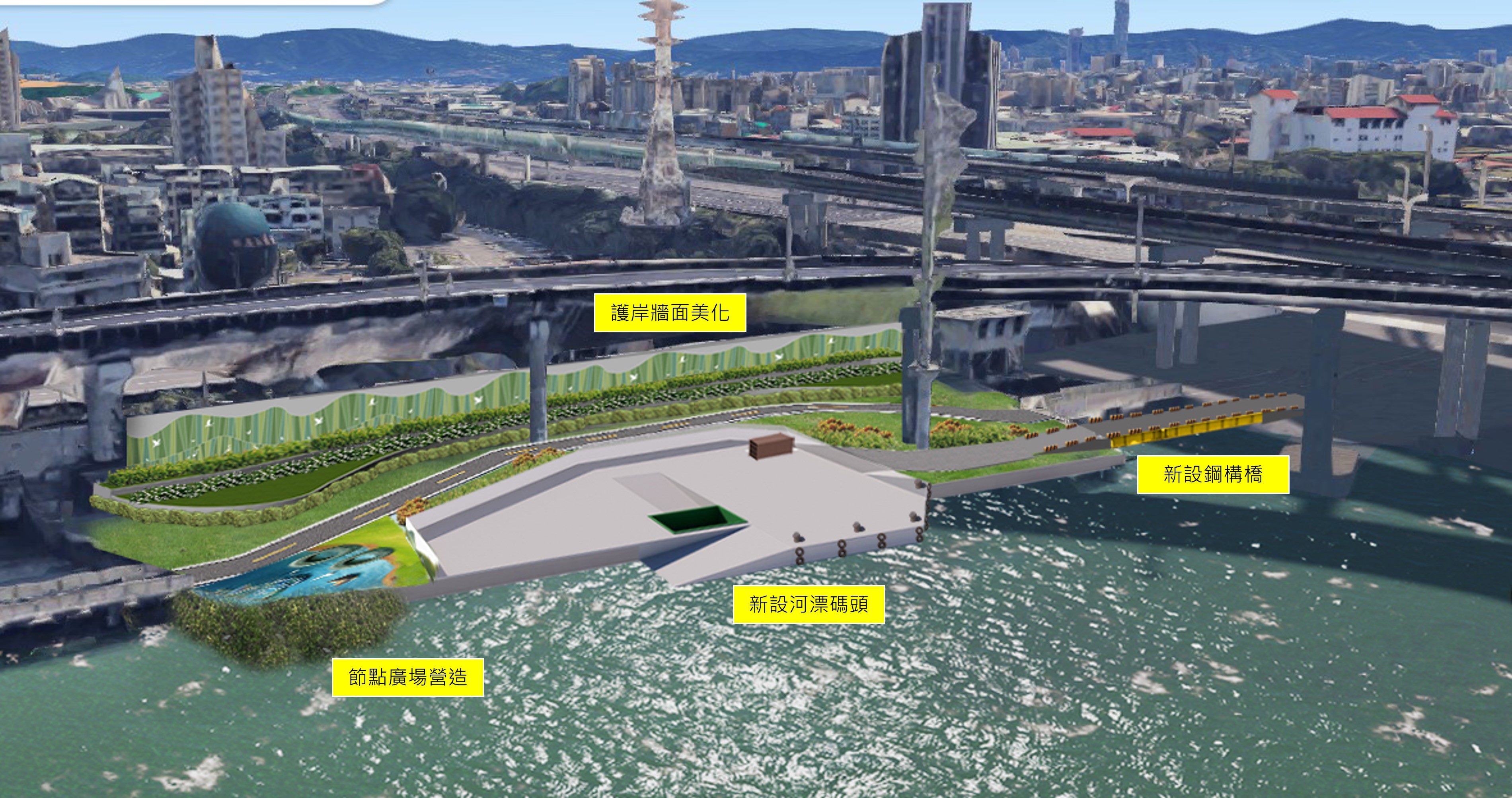 臺北市敦煌河漂碼頭遷移新建工程開標在即！7月7日截止投標，打造草浪綠意河濱吸引目光