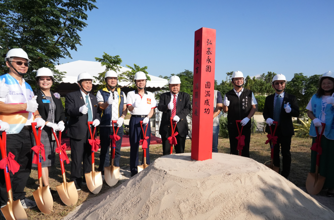 國際扶輪和平意象開工 澎湖縣長陳光復出席肯定扶輪推動公益與和平精神 打造觀光新地標