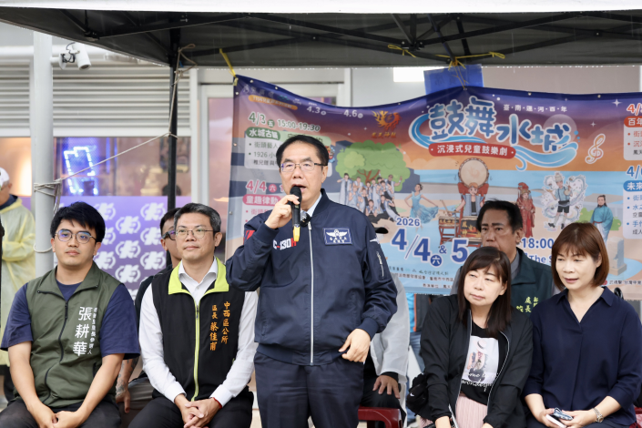 臺南運河百年亮點曝光！沉浸式「鼓舞水城」吸引民眾冒雨朝聖　黃偉哲市長邀市民同樂