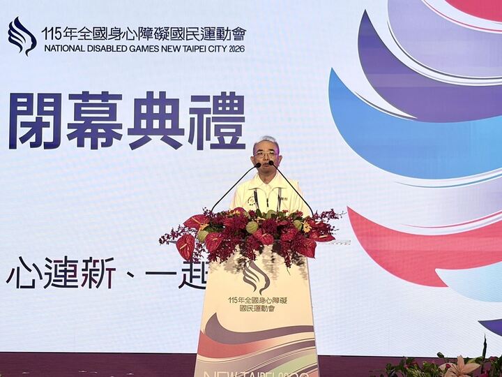 115年全國身心障礙國民運動會圓滿落幕　相約117年雲林見、刷新多項全國紀錄