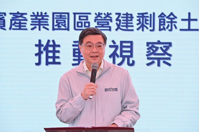 視察土石方去化推動情形　行政院長卓榮泰宣布去化量能提升至2.35億立方公尺落實國土永續