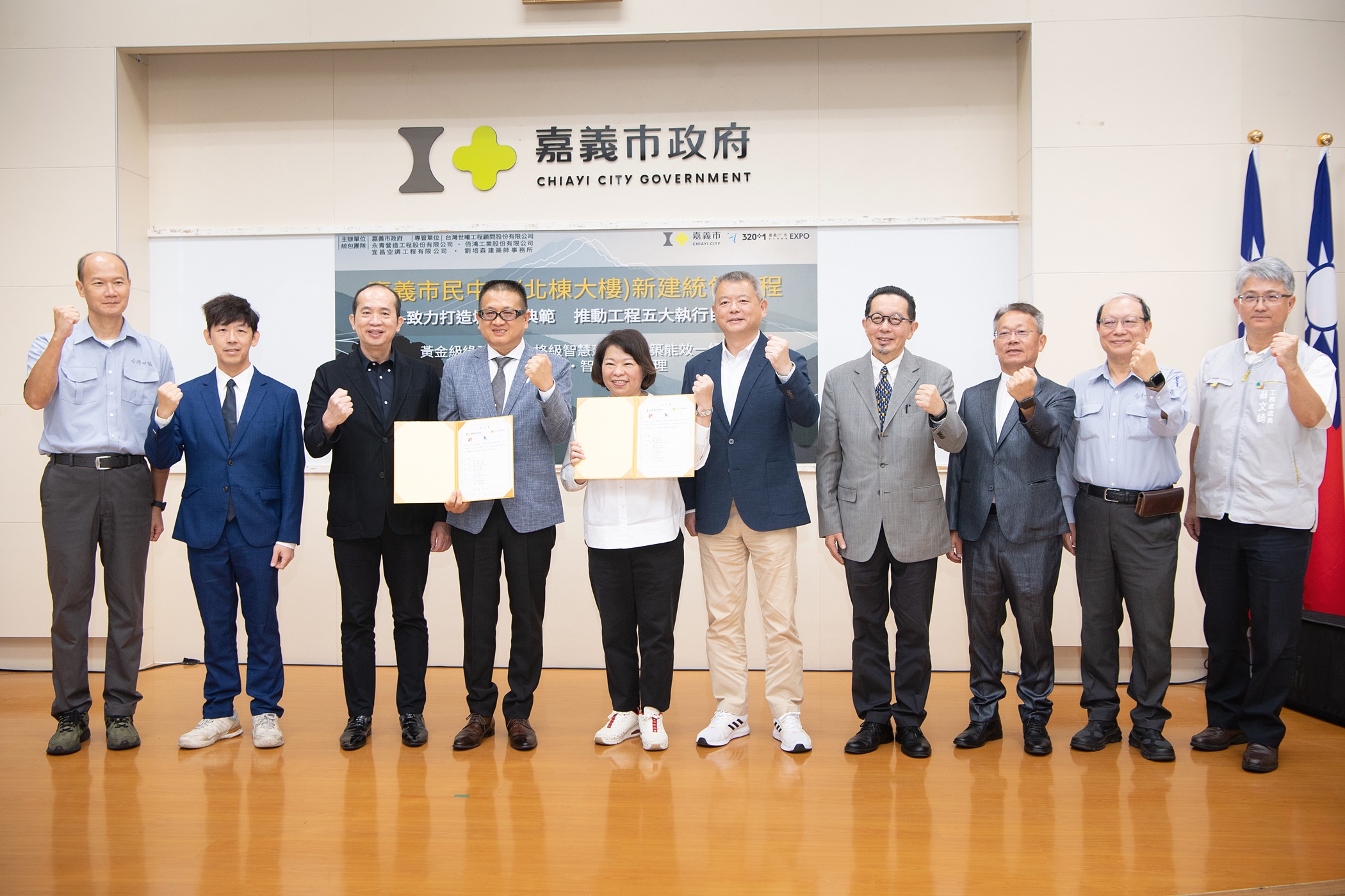 嘉義市長黃敏惠推動嘉義市市民中心北棟大樓統包工程簽約　智慧永續新地標預計119年完工啟用