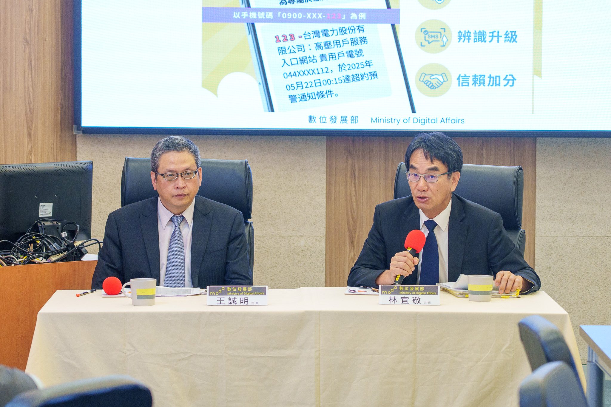 政府111簡訊怎麼辨識？防詐新機制加入手機末三碼與機關具名