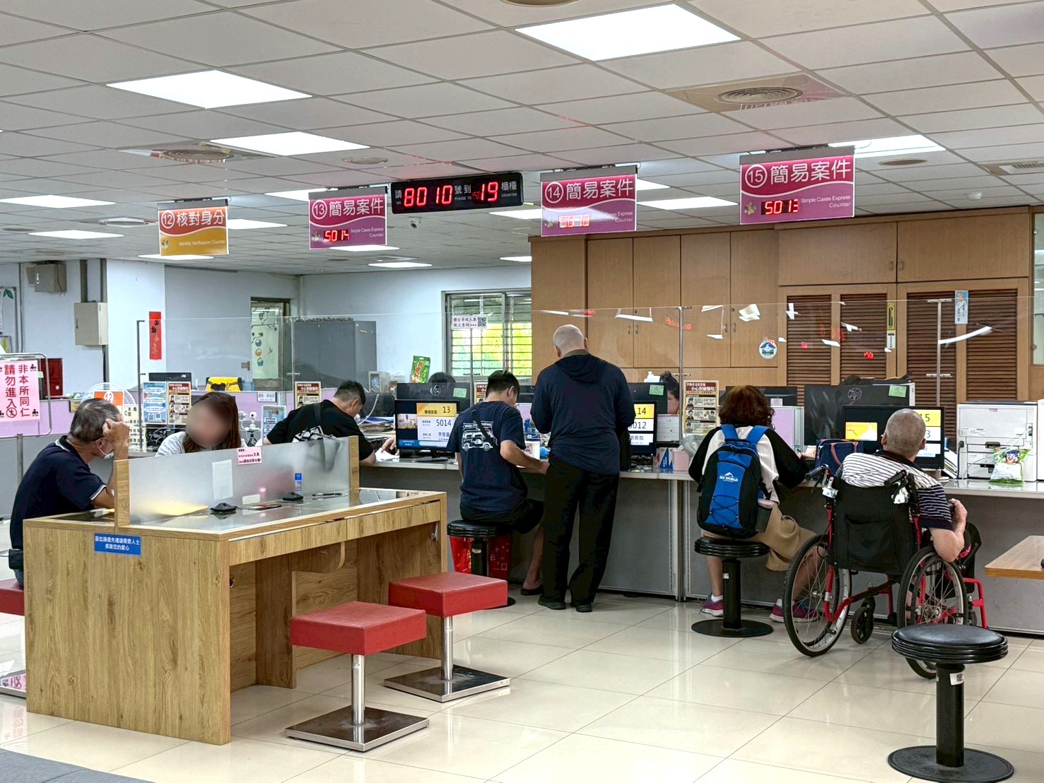 新北市塭仔圳第一區即起換發權狀開跑　地政局推免規費、假日服務最便民