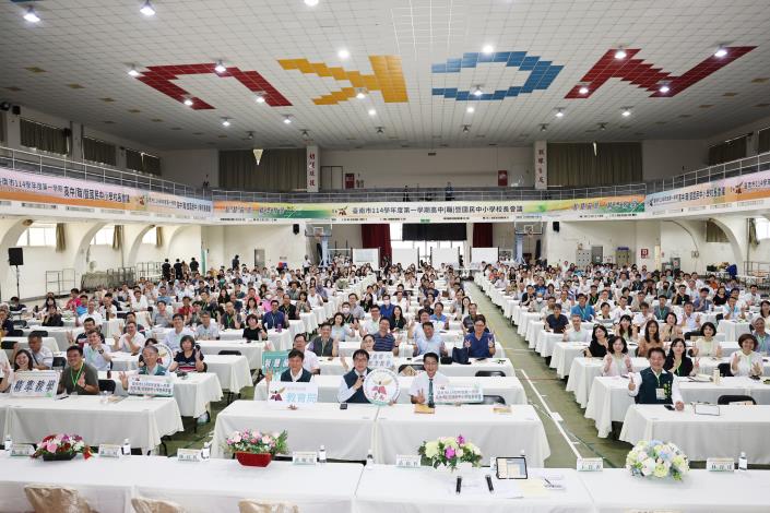 114學年度高中職暨國中小校長會議聚焦智慧教學與AI應用 臺南市長黃偉哲期勉打造卓越教育環境