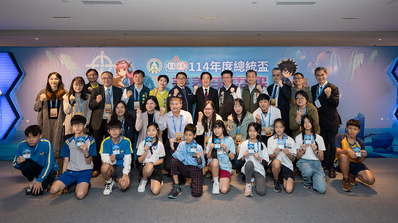 賴清德總統現身臺南AI素養爭霸賽頒獎典禮　親授獎項彰顯全國青年科技實力與跨域創新能力