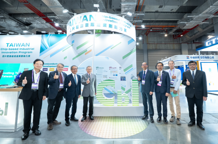 國科會主導「晶創臺灣方案」參展 SEMICON Taiwan 2025　半導體產業鏈強化國際合作新動能
